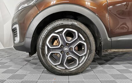 Renault Kaptur I рестайлинг, 2020 год, 1 595 000 рублей, 16 фотография