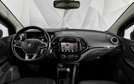 Renault Kaptur I рестайлинг, 2020 год, 1 595 000 рублей, 10 фотография