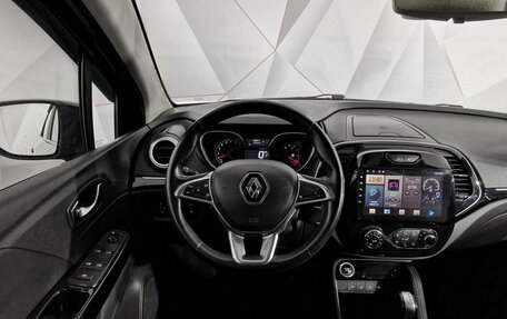 Renault Kaptur I рестайлинг, 2020 год, 1 595 000 рублей, 15 фотография