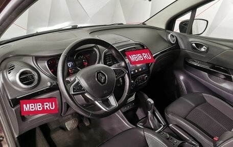 Renault Kaptur I рестайлинг, 2020 год, 1 595 000 рублей, 14 фотография