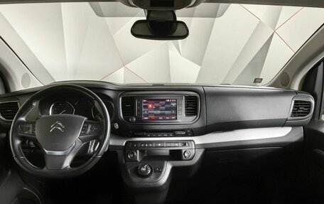 Citroen SpaceTourer I, 2021 год, 3 697 000 рублей, 10 фотография