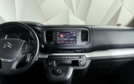 Citroen SpaceTourer I, 2021 год, 3 697 000 рублей, 11 фотография