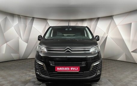 Citroen SpaceTourer I, 2021 год, 3 697 000 рублей, 7 фотография