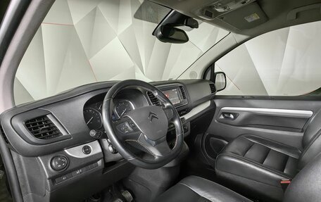 Citroen SpaceTourer I, 2021 год, 3 697 000 рублей, 14 фотография