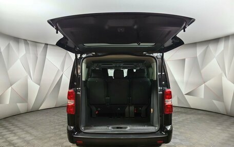 Citroen SpaceTourer I, 2021 год, 3 697 000 рублей, 20 фотография