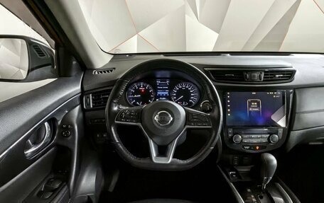 Nissan X-Trail, 2019 год, 2 249 000 рублей, 16 фотография