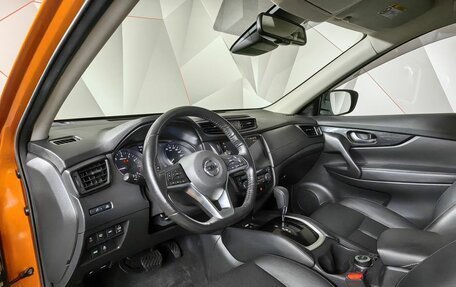 Nissan X-Trail, 2019 год, 2 249 000 рублей, 15 фотография