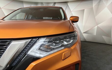 Nissan X-Trail, 2019 год, 2 249 000 рублей, 9 фотография