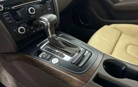 Audi A5, 2016 год, 2 300 000 рублей, 13 фотография