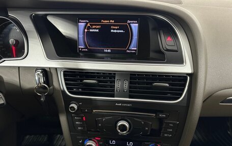 Audi A5, 2016 год, 2 300 000 рублей, 12 фотография