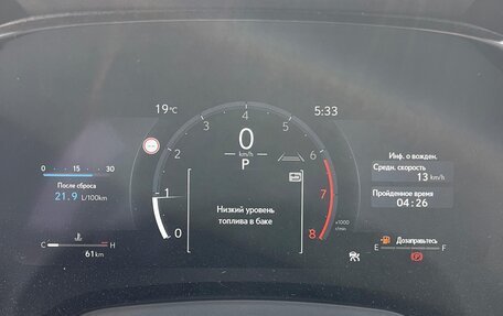 Lexus RX IV рестайлинг, 2025 год, 6 800 000 рублей, 6 фотография