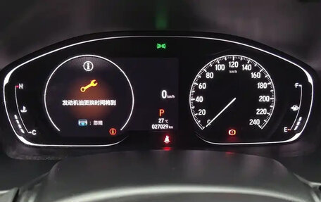 Honda Accord IX рестайлинг, 2022 год, 2 500 275 рублей, 9 фотография