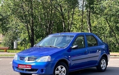 Renault Logan I, 2007 год, 385 000 рублей, 1 фотография