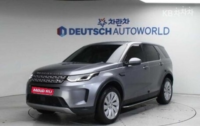 Land Rover Discovery Sport I рестайлинг, 2021 год, 2 745 010 рублей, 1 фотография