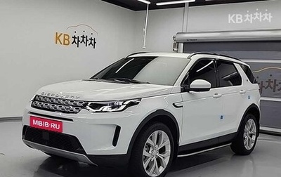Land Rover Discovery Sport I рестайлинг, 2022 год, 3 250 010 рублей, 1 фотография