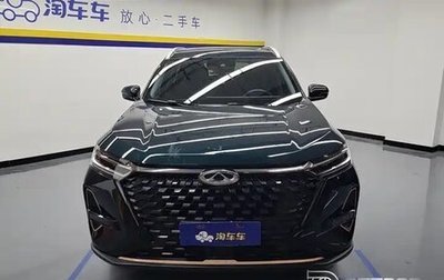Chery Tiggo 8 Pro, 2022 год, 1 850 000 рублей, 1 фотография