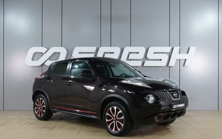 Nissan Juke II, 2014 год, 1 299 000 рублей, 1 фотография