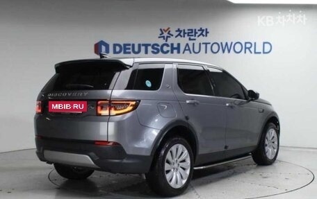 Land Rover Discovery Sport I рестайлинг, 2021 год, 2 745 010 рублей, 2 фотография