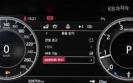 Land Rover Discovery Sport I рестайлинг, 2021 год, 2 745 010 рублей, 17 фотография