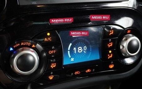 Nissan Juke II, 2014 год, 1 299 000 рублей, 14 фотография