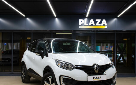 Renault Kaptur I рестайлинг, 2017 год, 1 115 000 рублей, 2 фотография