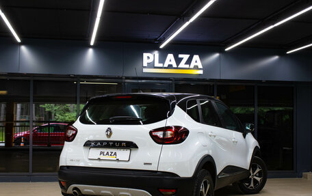 Renault Kaptur I рестайлинг, 2017 год, 1 115 000 рублей, 4 фотография