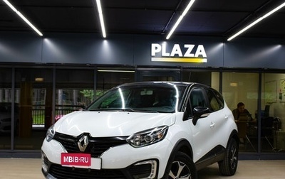 Renault Kaptur I рестайлинг, 2017 год, 1 115 000 рублей, 1 фотография
