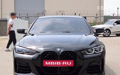 BMW 4 серия, 2021 год, 4 808 030 рублей, 1 фотография