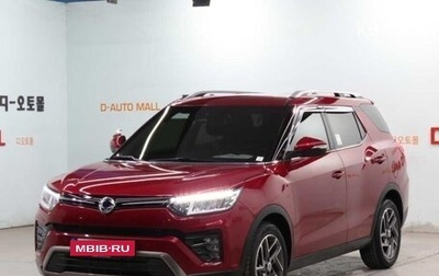 SsangYong Tivoli, 2022 год, 1 220 010 рублей, 1 фотография