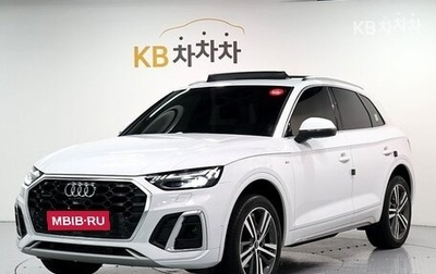 Audi Q5, 2021 год, 3 650 010 рублей, 1 фотография