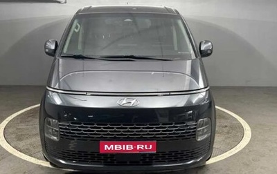 Hyundai Staria, 2021 год, 2 589 030 рублей, 1 фотография