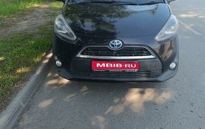 Toyota Sienta II, 2018 год, 1 550 000 рублей, 1 фотография