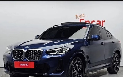 BMW X4, 2022 год, 4 160 010 рублей, 1 фотография