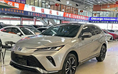 Toyota Venza, 2022 год, 3 855 123 рублей, 1 фотография