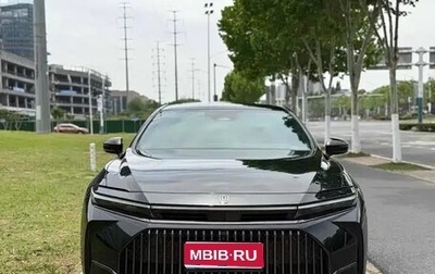 Toyota Crown, 2024 год, 4 400 011 рублей, 1 фотография