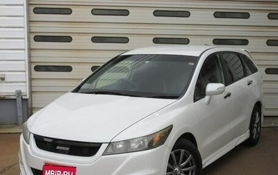 Honda Stream II, 2012 год, 885 000 рублей, 1 фотография
