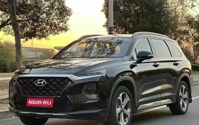Hyundai Santa Fe IV, 2021 год, 2 100 011 рублей, 1 фотография
