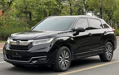 Honda Avancier II, 2022 год, 2 999 000 рублей, 1 фотография