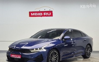 KIA K5, 2021 год, 2 460 000 рублей, 1 фотография