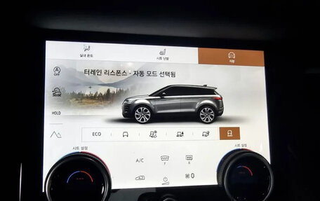 Land Rover Range Rover Evoque II, 2022 год, 3 550 010 рублей, 17 фотография
