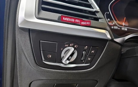 BMW X4, 2022 год, 4 160 010 рублей, 17 фотография
