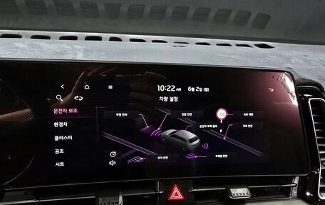 KIA Sportage IV рестайлинг, 2022 год, 1 848 213 рублей, 13 фотография