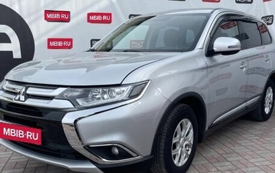 Mitsubishi Outlander III рестайлинг 3, 2016 год, 1 419 999 рублей, 1 фотография