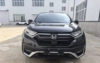 Honda CR-V IV, 2021 год, 2 600 000 рублей, 1 фотография