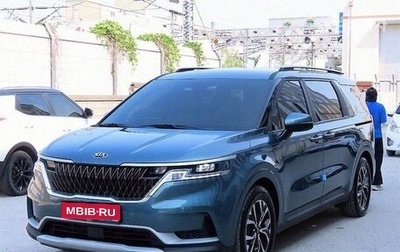 KIA Carnival, 2021 год, 2 179 000 рублей, 1 фотография
