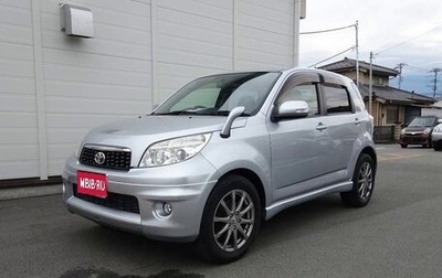 Toyota Rush II, 2016 год, 937 000 рублей, 1 фотография