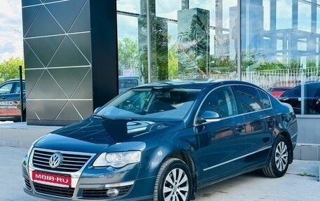 Volkswagen Passat B6, 2007 год, 800 000 рублей, 1 фотография