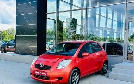 Toyota Yaris III рестайлинг, 2006 год, 550 000 рублей, 1 фотография