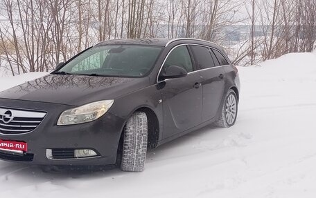 Opel Insignia II рестайлинг, 2009 год, 950 000 рублей, 6 фотография