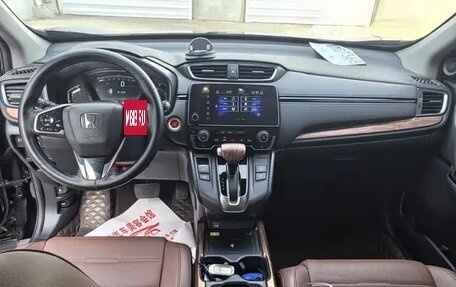 Honda CR-V IV, 2021 год, 2 600 000 рублей, 9 фотография